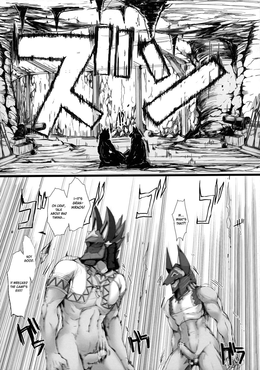 Hentai Manga Comic-Monhan no Erohon-Chapter 12-58